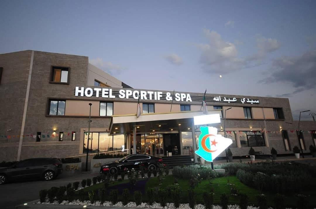 Appartement F5 Spacieux Equipe Haut Standing Mahelma Alger 외부 사진